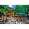 BEVERLY 1000-Piece Jigsaw Puzzle World Heritage Site Nikko Toshogu Shrine Yomeimon Gate 49x72cm