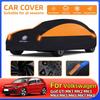 For VW For Volkswagen Golf GTI MK1 MK2 MK3 MK4 MK5 MK6 MK7 MK8 Full Car Cover Outdoor Sun Anti UV Rain Snow Frost Dust Protectio