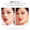 PERFECT DIARY Eyeshadow Designer Eyes & Cheek Multi-Palette, High-Adhesion, Beautiful Color Payoff, Elegant Design for Everyday Makeup (03 Sheer Rose)