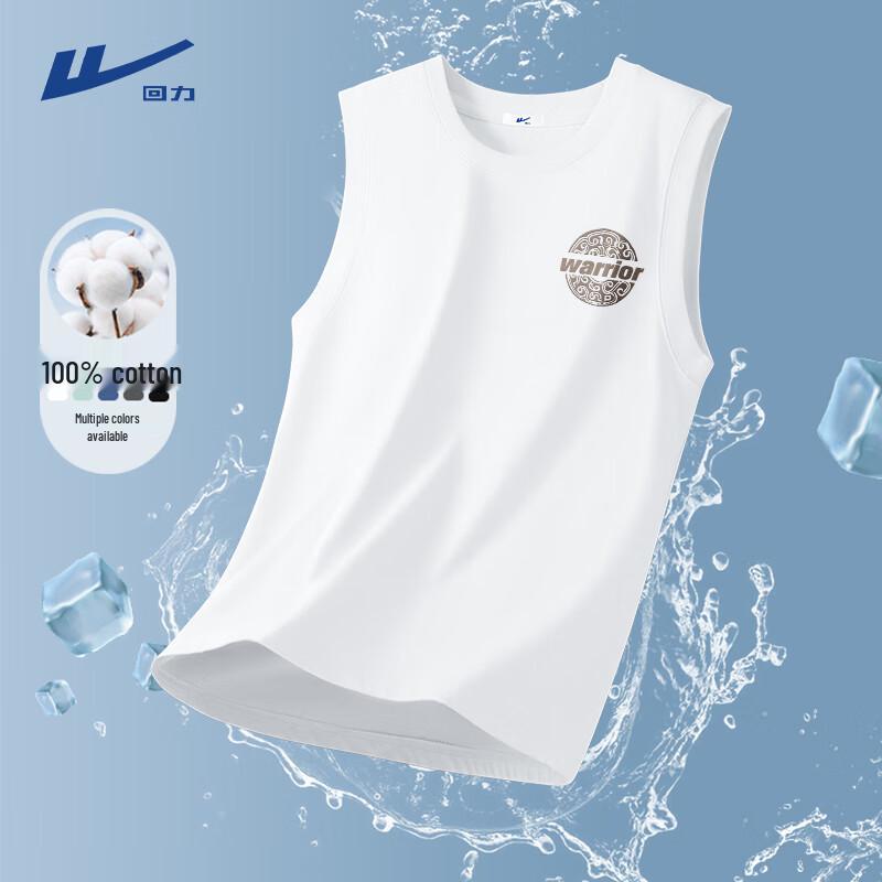 

Warrior Men s Pure Cotton Sleeveless Sports Vest XL