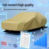 Mazda All-Season Oxford Car Cover: Rainproof, Dustproof, Sun Shade, Heat Insulation.