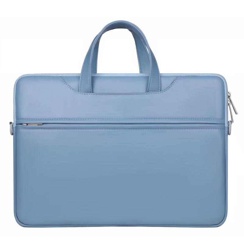 Lishen Minimalist Laptop Carrying Bag