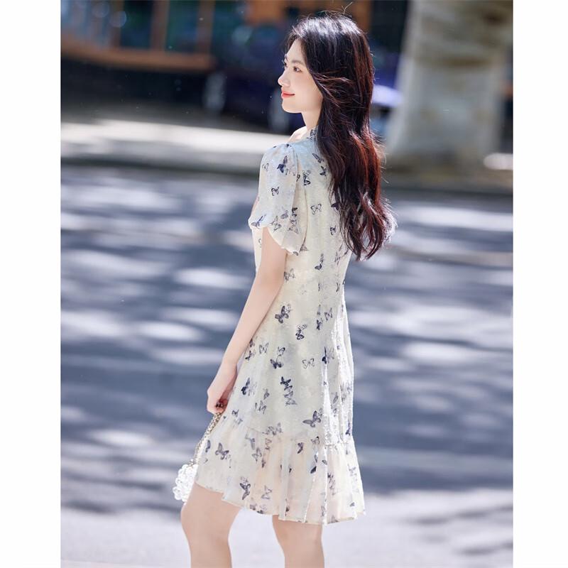 Elegant New Chinese Style Butterfly Print Midi Dress