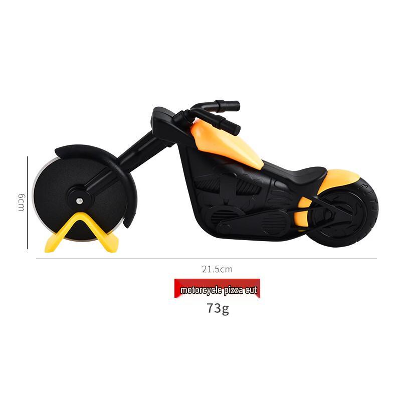 Motorcycle Pizza Cutter