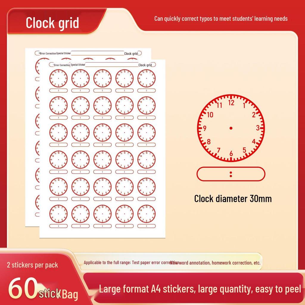 Multifunctional Correction Stickers: Tianzige, Pinyin, Mi Zige, English Grids for Elementary Students