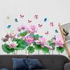 Self-Adhesive Waterproof Wall Sticker Lotus Lotus Leaf Butterfly Design for Living Room Bedroom Hallway Home Decoration