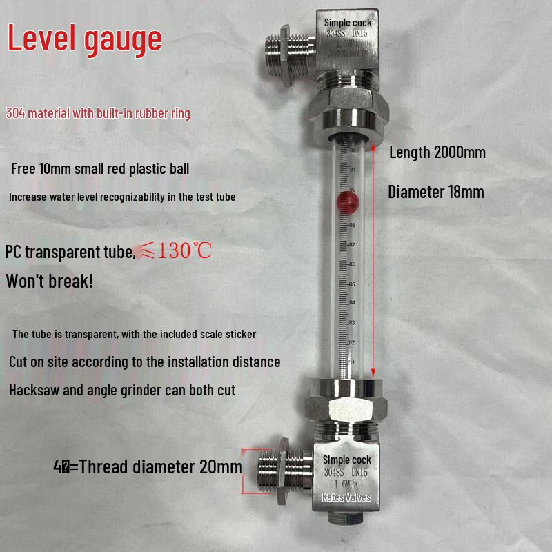 Hongli Water Tank Liquid Level Indicator