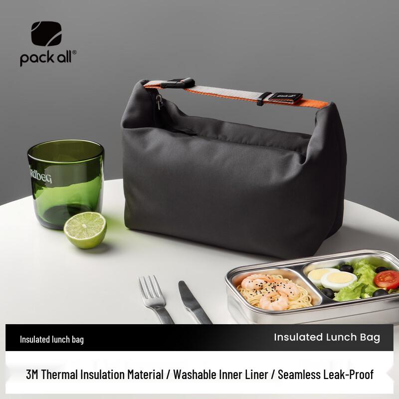 

Pack All Insulated Lunch Bag