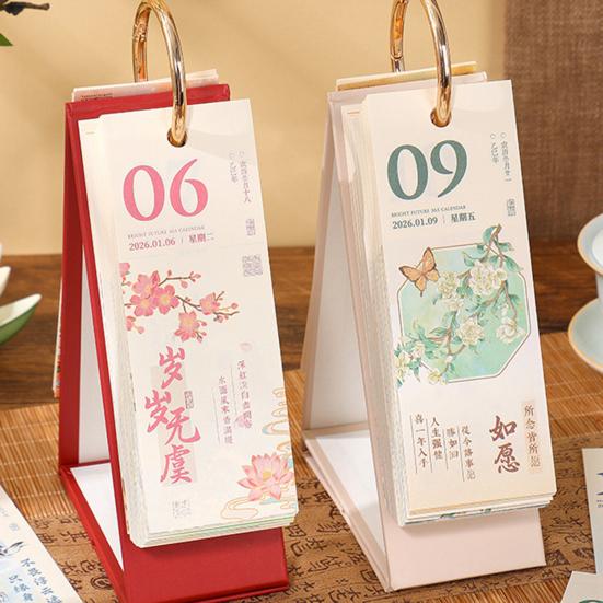 2026 Desk Flip Calendar Vintage Gold Stamping Painting Desktop Organizer Aesthetic Standing Calendar for Home Office