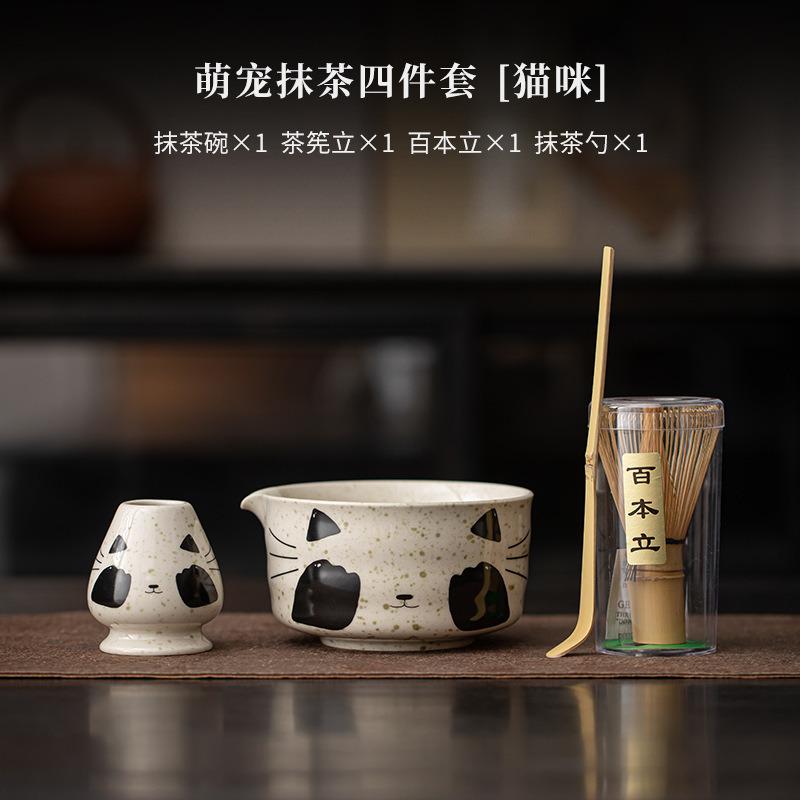 Niedliches Haustier Japanisches Matcha-Set Keramikschale Bambus Matcha-Besen Teelöffel Teesets Geschenke für Teeliebhaber Teezubereitungswerkzeuge Zubehör