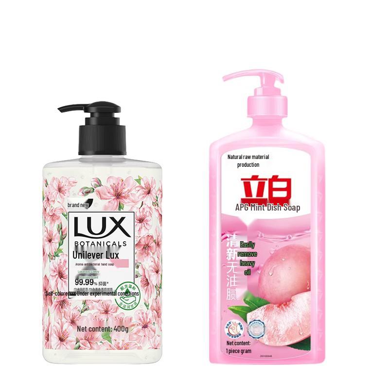 LUX Antibacterial Hand Soap & Dish Soap Cleaning Set