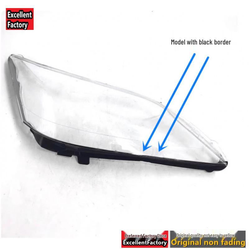 Compatible Headlight Cover for 09-12 Lexus ES240/ES350 - Clear Front Headlamp Lens