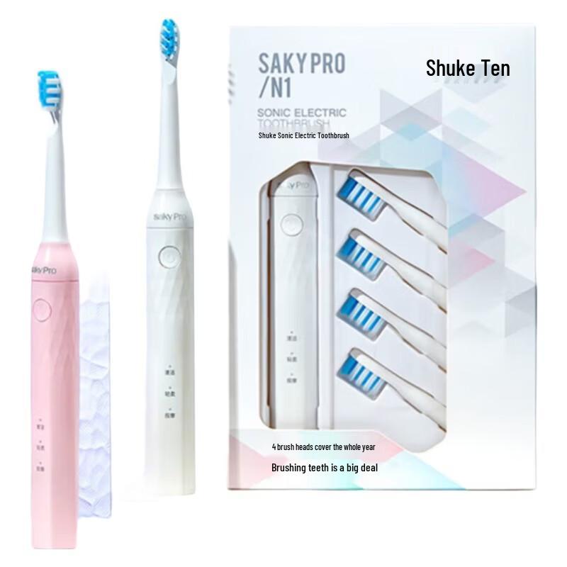 Shuke N1 Sonic Electric Toothbrush