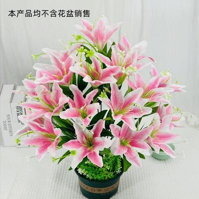 Artificial Flower 18 Heads Gypsy Small Lily Large Number of Home Decoration Flowers Fake Flower