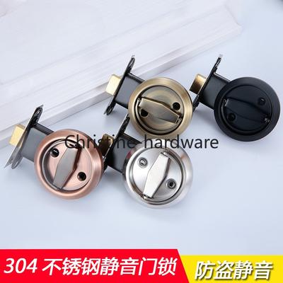Wholesale Hidden Lock 304 Stainless Steel Single and Double-sided Sliding Door Invisible Pull Ring Concealed Embedded Handle