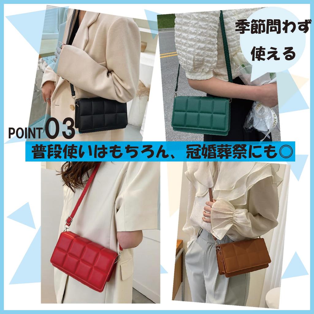 Shoulder Quilted Faux [andrei] [Andrei] Bag, Bag, Leather, 2-way, Handbag/Shoulder Bag, Mini, Small, Storage, Stylish, Casual, Commuting, Women's