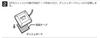 CELLSTAR GPS jednotka pro autokamery GDO-13 3,5 m
