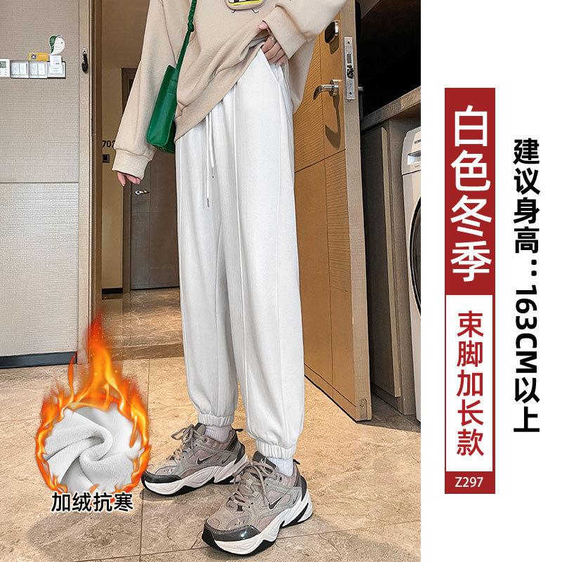Fleece sweatpants women's new thickened thermal cotton pants in autumn and winter wear casual small footwear sweatpants