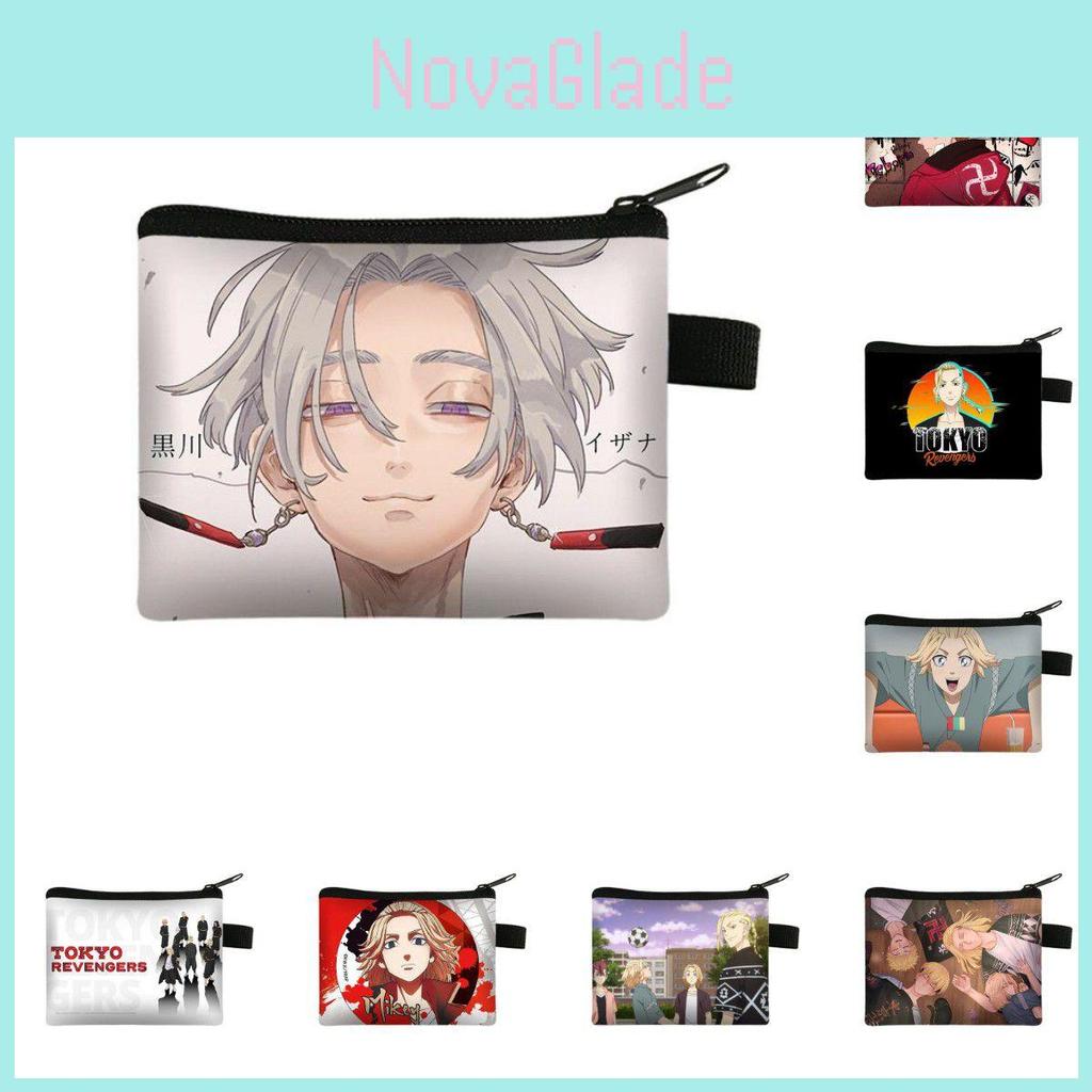 Tokyo New Avenger Childrens Zero Wallet Student Portable Card Bag Key Storage