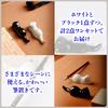 ZERONOWA Cat Brush Rest, Ceramic Calligraphy Accessory, Set of 2, Mini Cat Brush Rest, Paperweight, Decorative Figurine (White/Black)