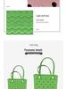 EVA Beach & Pet Carrier: Wear-Resistant Portable Handbag & Vegetable Basket