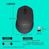 Logitech M280 Wireless Ergonomic Mouse