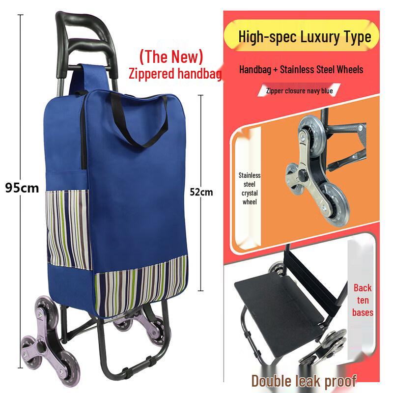 Portable Foldable Stair Climber Shopping Cart