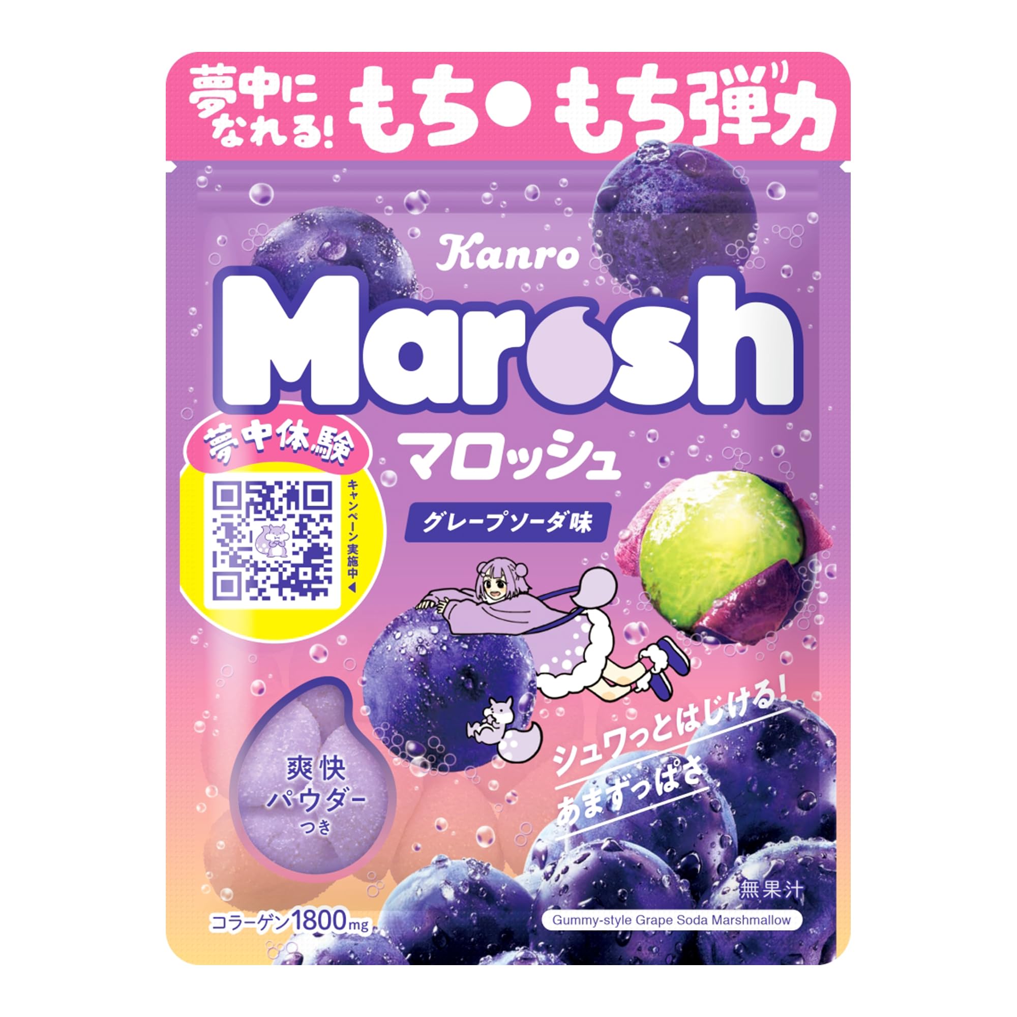 

Kanro Marosh со вкусом виноградной газировки 50 г x 6 пакетиков