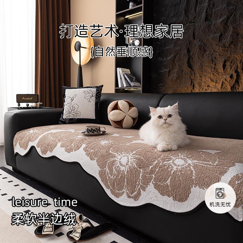Special-Shaped Sofa Cushion Winter Plush Light Luxury High-End Straight-Row Leather Sofa Seat Cushion  New Sofa Cover