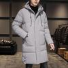 Men's Hooded Jacket Black Fashion Winter Jacket Men Clothing Parka Men Thick Warm Long Coats