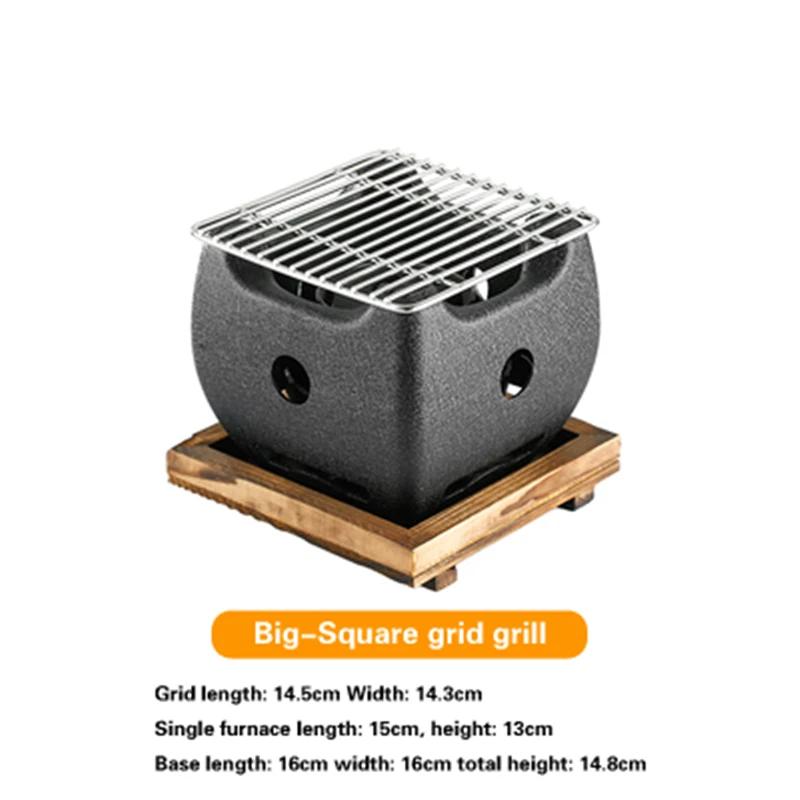 Aluminum Alloy Oven Small Oven Korean Cast Iron Barbecue Stove Kebab Oven Indoor Grill Smokeless Grill Japanese Charcoal Grill