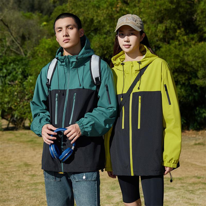Jacket men's color blocking 2025 autumn and winter new men's youth windproof fashion casual top jacket trend