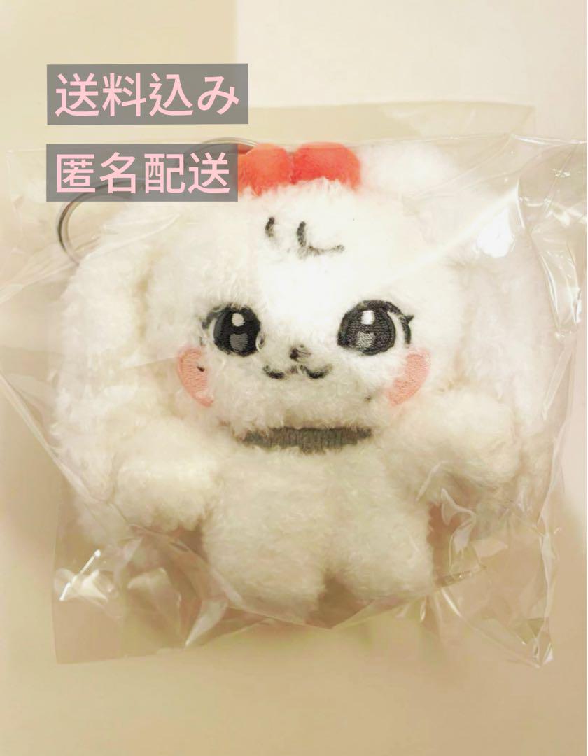 

[Б/У] IVE Wonyoung Pop-up MINIVE SCHOOL 10KEYRING