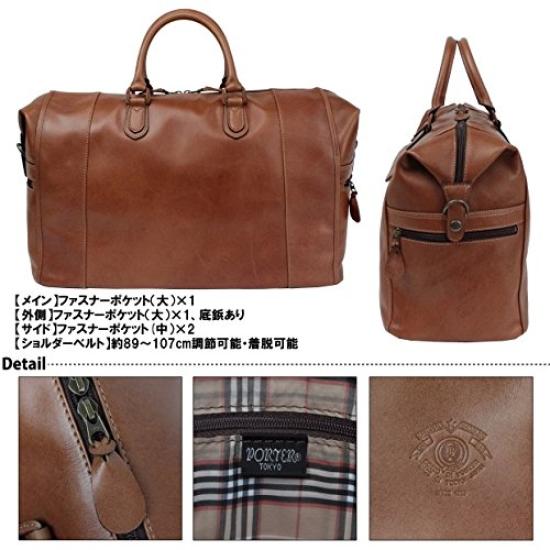 Yoshida Bag PORTER CERVINO Boston Bag 088-02860 Brown
