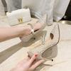 Fashion Bridesmaid Banquet High Heels, Women'S Thin Heels, Bride'S Wedding Shoes, Dress, Pearl And Crystal, Single Shoes For The Annual
