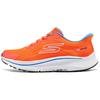 Pantofi sport pentru alergare bărbați Go Lightweight Cushioning Adidași bărbați Portocaliu 220887-ORBL