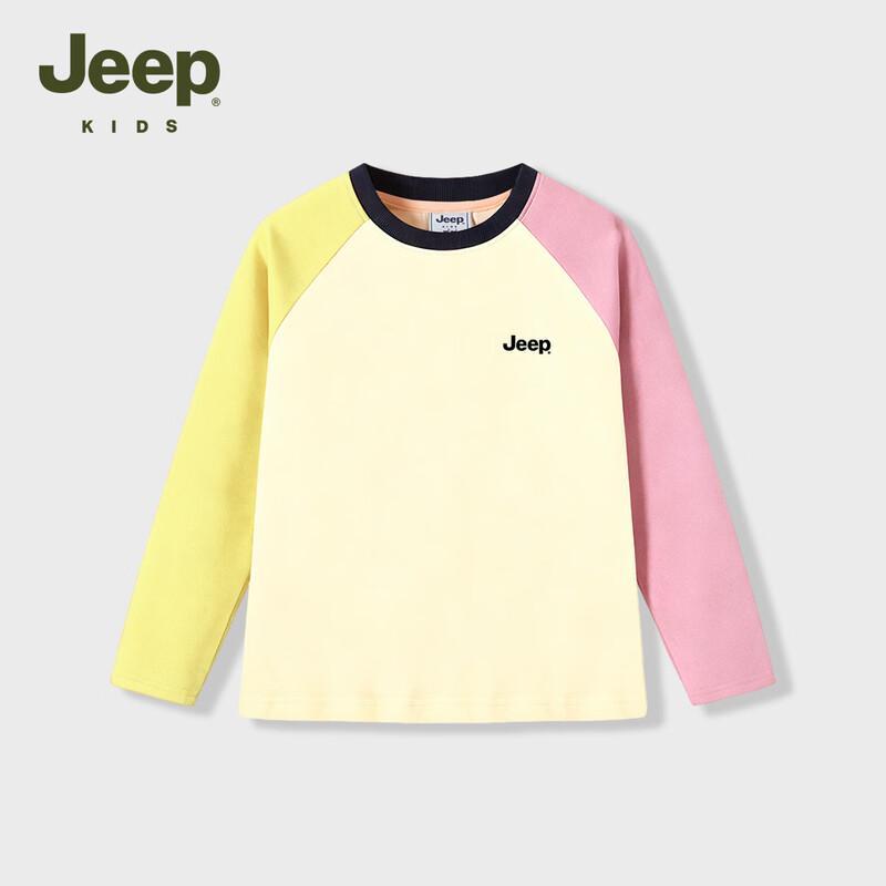 JEEP Kids Long Sleeve T-Shirt