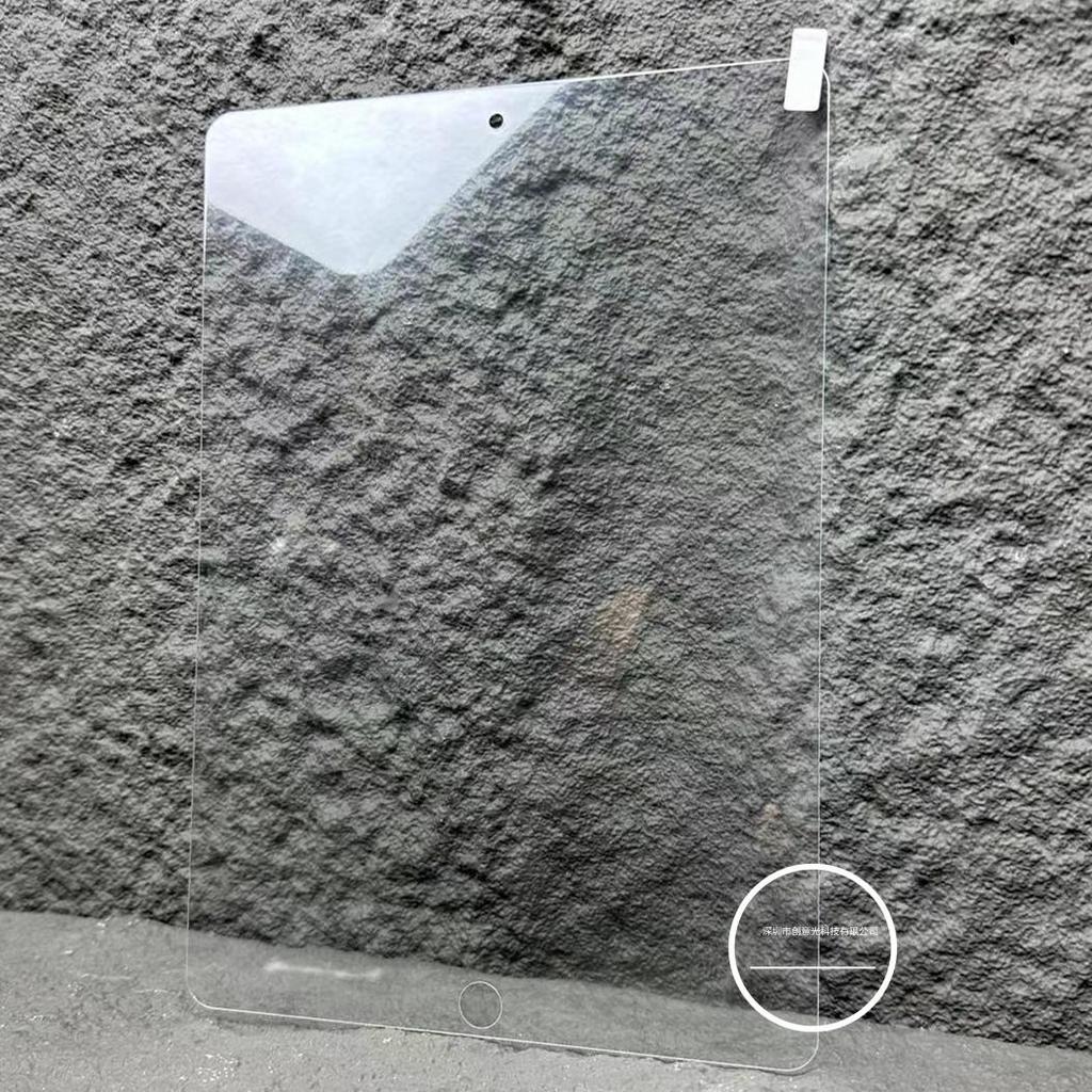 Huawei MatePad Pro 11 / Honor Tablet V7 & V8 Pro 13.2" Ochranné sklo na displej