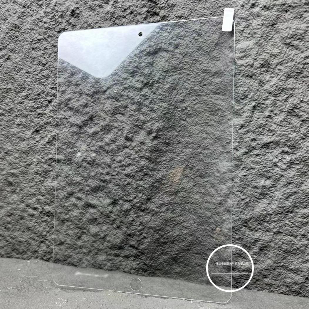 

Защитное стекло для экрана Huawei MatePad Pro 11 / Honor Tablet V7 & V8 Pro 13.2 Huawei X7/T8/C3 [8.0 inch]