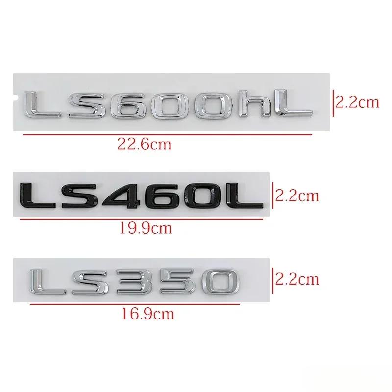3D ABS Car Body Side Emblem Rear Trunk Badge Decal for Lexus LS350 LS400 LS460L Exterior Decoration