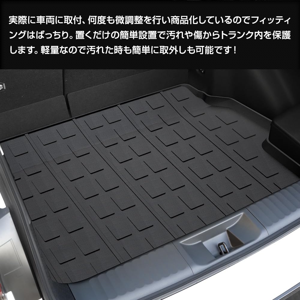 Prius 60 Series Exclusive 3D Sports Mat Luggage Mat Waterproof TOYOTA 60 PRIUS 60 Prius Garbage Dirt Cleaning Scratch Prevention Cover Protection