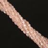 5 * 7mm Straight Hole Cut Glass Water Droplet Beads, DIY Bead Accessories, Homemade Jewelry, Crystal Loose Beads