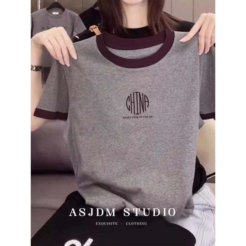 

Short-Sleeved Women s T-Shirt for Summer, Plus Size, High-End, Tummy-Concealing, Stylish, Extra-Large Top with Unique Color-Blocking Design for Women Purple and Dark Gray Circle China Model 2XL
