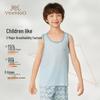 YEEHOO Boys' Summer Modal Vest