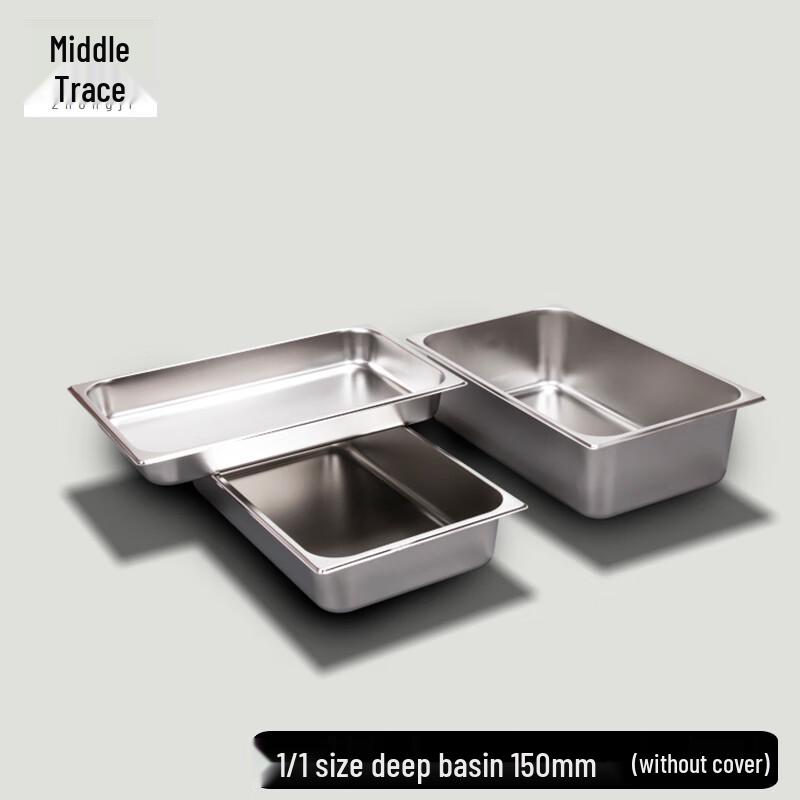 Commercial Stainless Steel Gastronorm Food Pan 1/1 Gastronorm, 150mm Deep