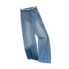 Women's Rhinestone Wide-Leg Jeans: 2026 Spring/Autumn Drape Slimming Pants