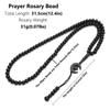 2pcs Allah Muhammad Prayer Beads Engraved Necklace New 99 Prayer Beads