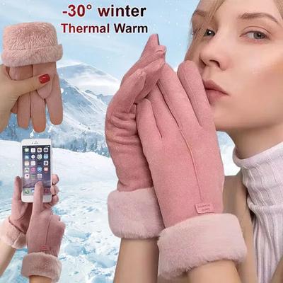 Accessoires – Handschuhe, Fäustlinge & Halbhandschuhe