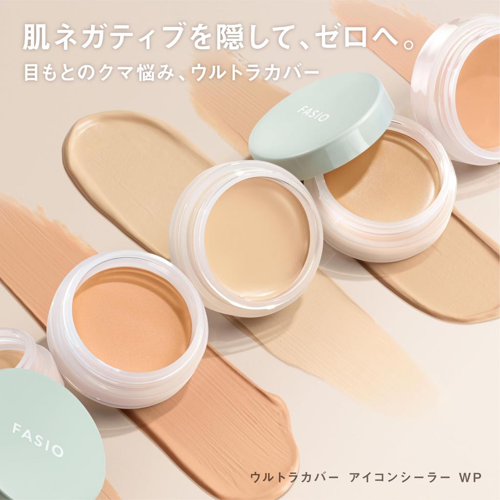FASIO Ultra Cover Eye Concealer WP 00 Orange Beige 10g - Long-lasting, Waterproof Eye Makeup