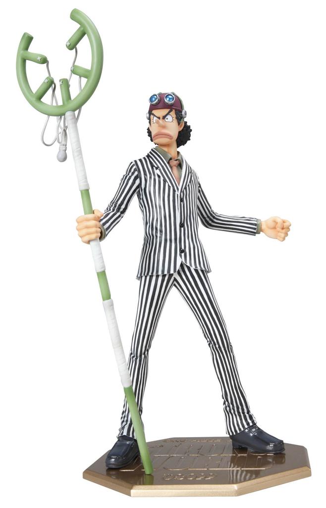 One Piece STRONG EDITION Usopp Portrait.Of.Pirates
